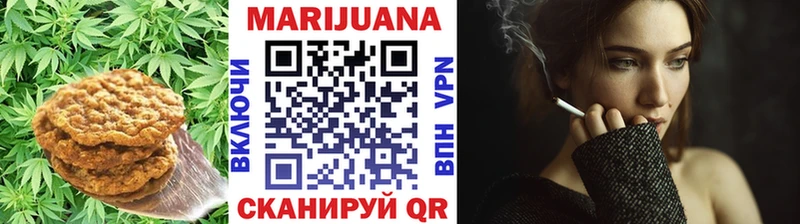 Купить  Могоча  Еда ТГК марихуана 