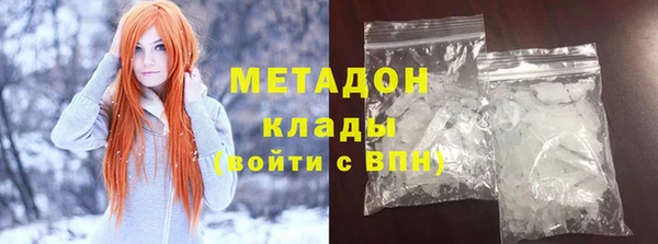гашик Заводоуковск
