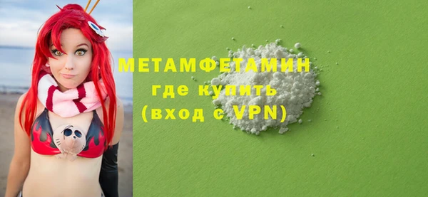 кокс Заволжье