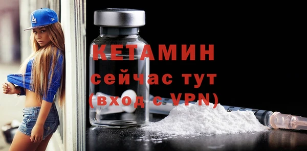 кокс Заволжье