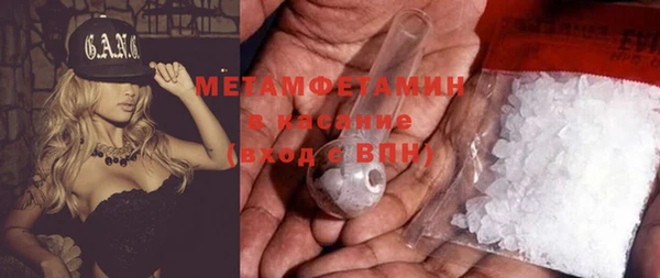 кокс Заволжье