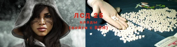 кокс Заволжье