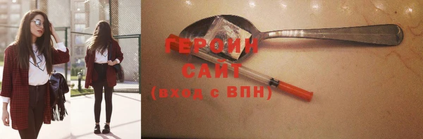 кокс Заволжье