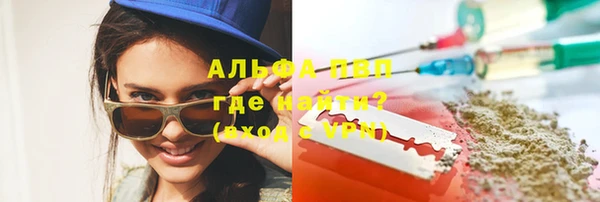 кокаин перу Заволжск