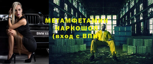 кокс Заволжье