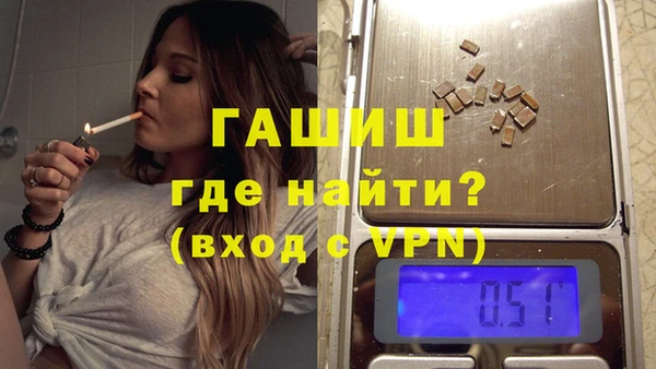 кокаин перу Заволжск