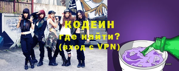 кокс Заволжье