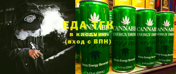 кокс Заволжье