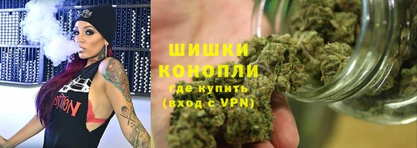 кокаин перу Заволжск