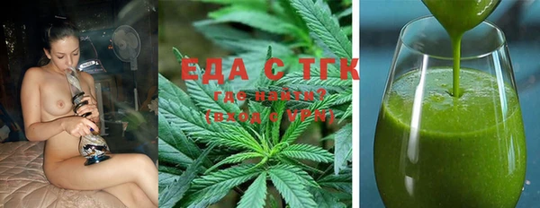 кокс Заволжье