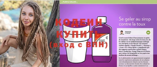 кокс Заволжье