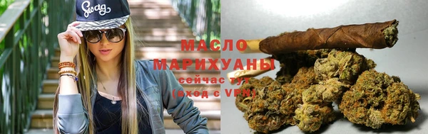 кокс Заволжье