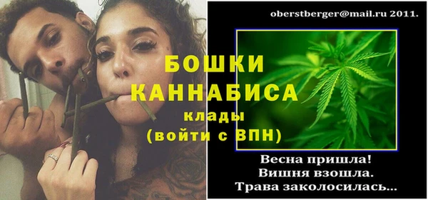 кокаин перу Заволжск