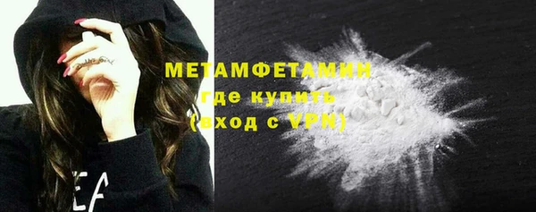 кокс Заволжье