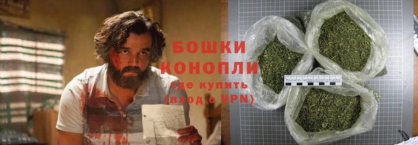 кокс Заволжье