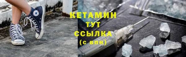 кокс Заволжье